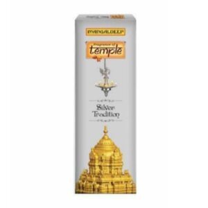 Mangaldeep Temple Diya Silver Tradition Agarbatti 20 Sticks